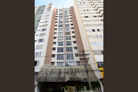 Apartamento à venda com 70m², 1 quarto e 1 vagaFachada do Prédio