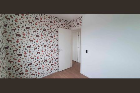 Apartamento à venda com 50m², 2 quartos e 2 vagas Apartamento à venda com 50m², 2 quartos e 2 vagasQuarto 2