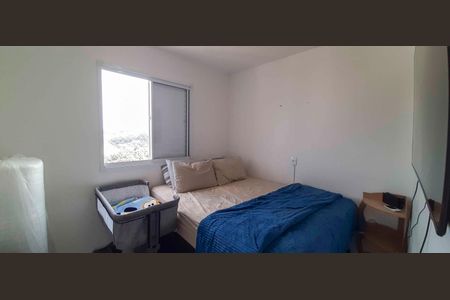 Apartamento à venda com 50m², 2 quartos e 2 vagasQuarto 1