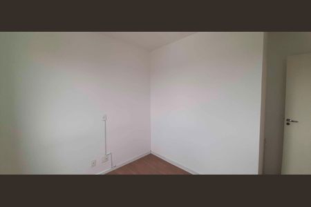 Apartamento à venda com 50m², 2 quartos e 2 vagas Apartamento à venda com 50m², 2 quartos e 2 vagasQuarto 1