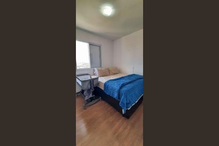 Apartamento à venda com 50m², 2 quartos e 2 vagasQuarto 1