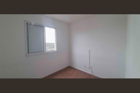 Apartamento à venda com 50m², 2 quartos e 2 vagas Apartamento à venda com 50m², 2 quartos e 2 vagasQuarto 1