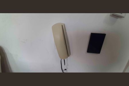 Apartamento à venda com 50m², 2 quartos e 2 vagasInterfone