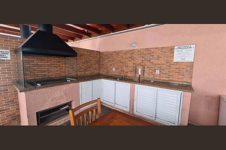 Apartamento à venda com 50m², 2 quartos e 2 vagas Apartamento à venda com 50m², 2 quartos e 2 vagasÁrea comum