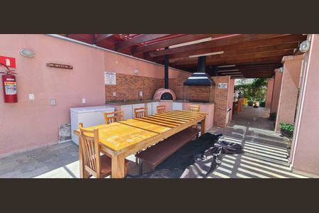 Apartamento à venda com 50m², 2 quartos e 2 vagas Apartamento à venda com 50m², 2 quartos e 2 vagasÁrea comum