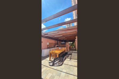 Apartamento à venda com 50m², 2 quartos e 2 vagas Apartamento à venda com 50m², 2 quartos e 2 vagasÁrea comum