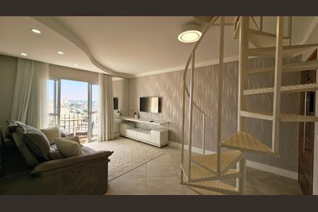 Apartamento para alugar com 3 quartos, 180m² em Parque do Colégio, Jundiaí