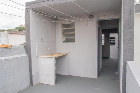 Casa para alugar com 205m², 2 quartos e 2 vagas Casa para alugar com 205m², 2 quartos e 2 vagasLavanderia
