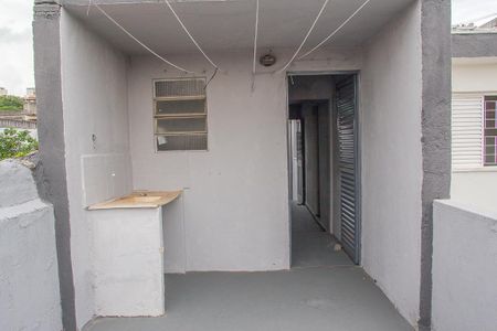 Casa para alugar com 205m², 2 quartos e 2 vagas Casa para alugar com 205m², 2 quartos e 2 vagasLavanderia