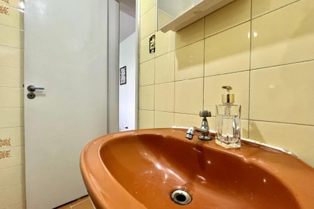 Apartamento à venda com 65m², 2 quartos e 2 vagasBanheiro
