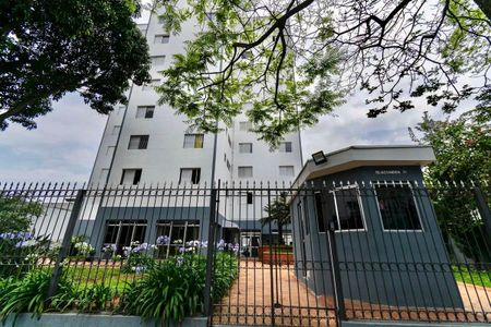 Apartamento à venda com 65m², 2 quartos e 2 vagasFachada