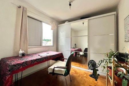 Apartamento à venda com 65m², 2 quartos e 2 vagasQuarto 2