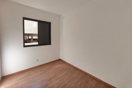 Apartamento para alugar com 47m², 2 quartos e 1 vagaQuarto 1