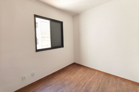 Apartamento para alugar com 47m², 2 quartos e 1 vagaQuarto 2