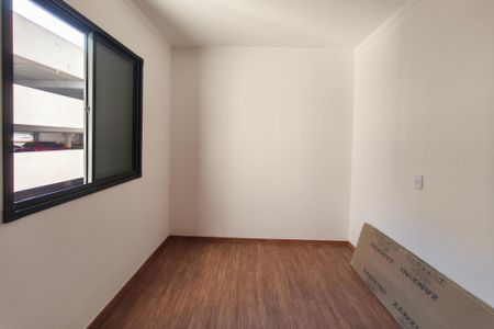 Apartamento para alugar com 47m², 2 quartos e 1 vagaQuarto 2