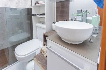 Apartamento à venda com 54m², 2 quartos e sem vagaBanheiro