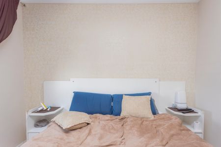 Apartamento à venda com 54m², 2 quartos e sem vagaQuarto 1