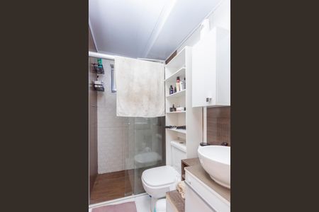 Apartamento à venda com 54m², 2 quartos e sem vagaBanheiro