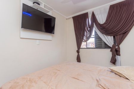 Apartamento à venda com 54m², 2 quartos e sem vagaQuarto 1