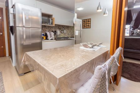 Apartamento à venda com 54m², 2 quartos e sem vagaSala de Jantar