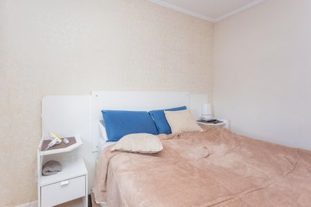 Apartamento à venda com 54m², 2 quartos e sem vagaQuarto 1
