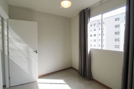 Quarto 1 de apartamento para alugar com 2 quartos, 42m² em Jardim D’abril, São Paulo