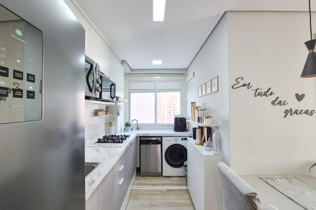 Apartamento à venda com 38m², 2 quartos e sem vaga Apartamento à venda com 38m², 2 quartos e sem vagaCozinha e Área de Serviço