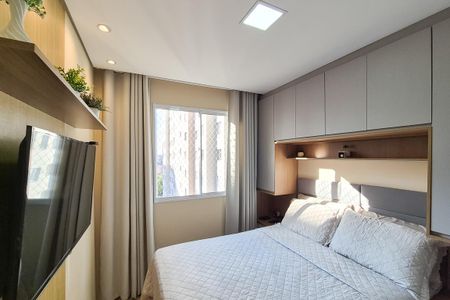 Apartamento à venda com 38m², 2 quartos e sem vaga Apartamento à venda com 38m², 2 quartos e sem vagaQuarto 2