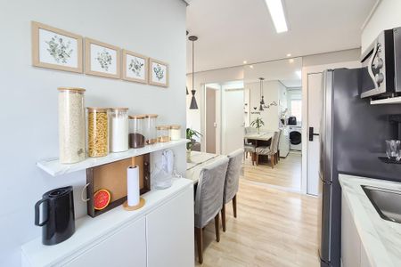 Apartamento à venda com 38m², 2 quartos e sem vaga Apartamento à venda com 38m², 2 quartos e sem vagaCozinha e Área de Serviço