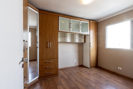 Apartamento à venda com 68m², 2 quartos e 1 vagaQuarto 1