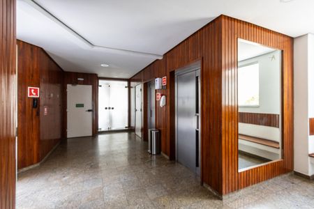 Apartamento à venda com 68m², 2 quartos e 1 vagaHall Térreo