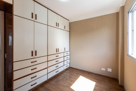 Apartamento à venda com 68m², 2 quartos e 1 vagaQuarto 2