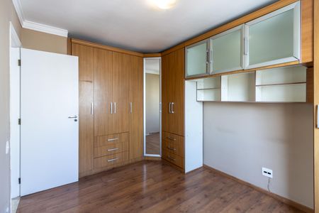 Apartamento à venda com 68m², 2 quartos e 1 vagaQuarto 1