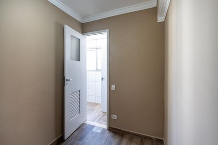 Apartamento à venda com 68m², 2 quartos e 1 vagaEscritório