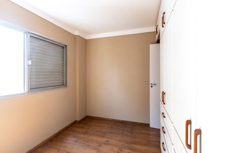 Apartamento à venda com 68m², 2 quartos e 1 vagaQuarto 2