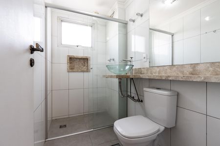 Apartamento à venda com 68m², 2 quartos e 1 vagaBanheiro