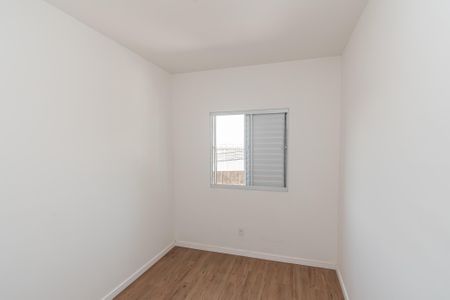 Apartamento para alugar com 57m², 2 quartos e 1 vagaQuarto 