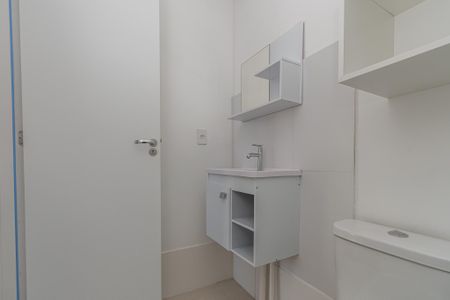 Apartamento para alugar com 57m², 2 quartos e 1 vagaBanheiro Corredor