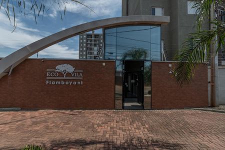 Apartamento para alugar com 57m², 2 quartos e 1 vagaFachada e Portaria 