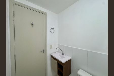 Apartamento para alugar com 44m², 2 quartos e 1 vagaBanheiro