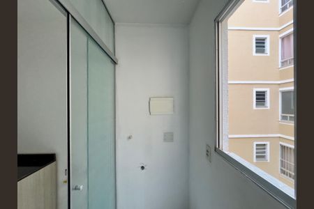 Apartamento para alugar com 44m², 2 quartos e 1 vagaÁrea de Serviço
