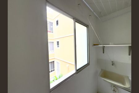 Apartamento para alugar com 44m², 2 quartos e 1 vagaÁrea de Serviço