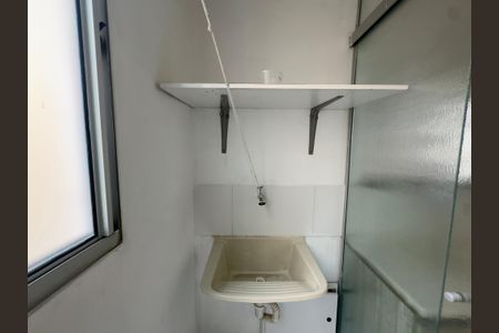 Apartamento para alugar com 44m², 2 quartos e 1 vagaÁrea de Serviço
