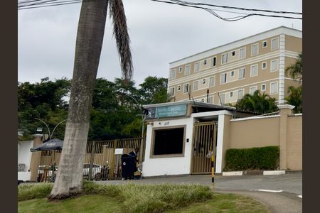 Apartamento para alugar com 44m², 2 quartos e 1 vagaFachada do Prédio