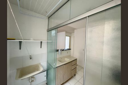 Apartamento para alugar com 44m², 2 quartos e 1 vagaÁrea de Serviço