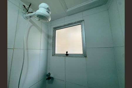 Apartamento para alugar com 44m², 2 quartos e 1 vagaBanheiro
