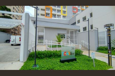 Kitnet/Studio para alugar com 1 quarto, 29m² em Brás, São Paulo