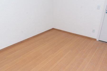 Apartamento para alugar com 43m², 2 quartos e 1 vagaSala