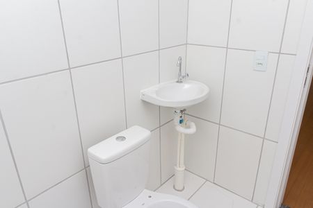 Apartamento para alugar com 43m², 2 quartos e 1 vagaBanheiro