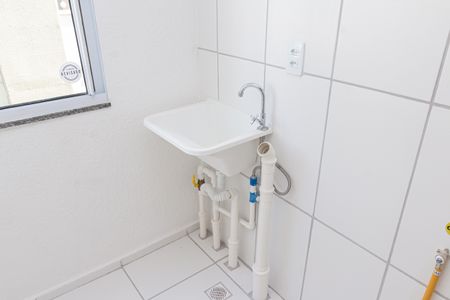 Apartamento para alugar com 43m², 2 quartos e 1 vagaÁrea de Serviço